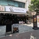 시골집화로구이 | 가성비 좋은 상동역 점심맛집 준돈화로구이 시골두루치기 후기