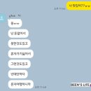 #6 시드니 9박10일여행/타롱가주 동물원, 시드니천문대/타롱가주 예매하기