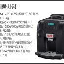 신흥에스알 이미지