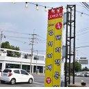 색달[동] 네이버블로그