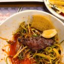 대풍삼대육곳간 이미지