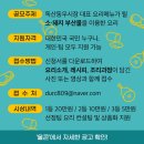 서울부산물 이미지