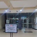 [제왕인문학] 조선의 임금에게 길을 묻다 | 문화충전 가을여행_퇴계이황 귀향길 체험연수 후기_귀향길 연극(그림자극) 관람