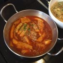 74떡뽀끼 네이버블로그