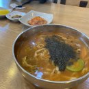 면장인 칼국수