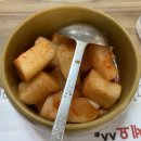 인하찹쌀순대 네이버블로그