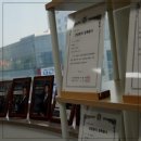 법무법인 법승 대전 분사무소에서의 형사 및 민사 변호사 상담, 어때요?