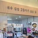 모화PC 네이버블로그