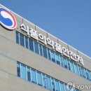 일동의료기 이미지