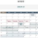 영흥개발(주) 이미지