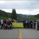 군장목장 | 호남정맥 31.접치→오성산→유치산→닭재→노고치→문유산→군장 임도