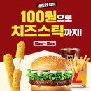 착한불고기 이미지