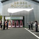 칠금금릉동주민자치센터 이미지