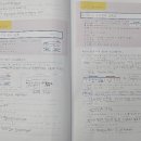 매커스학원