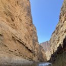 텍사스 빅벤드 국립공원 Big Bend National Park