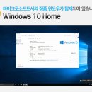 WIN미디어