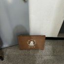 타래상점 이미지