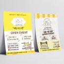 그루밍아지 티스토리