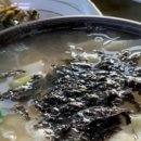 삼청골명가더수제비
