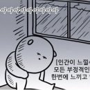 이벤트라인 이미지