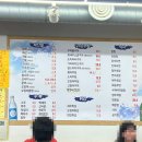 해인어시장 앞 | [서울]신림역 횟집 해인어시장 주말웨이팅 찐후기