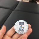 광안웰빙의원 네이버블로그