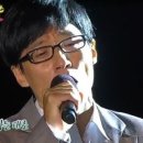 말하는대로 네이버블로그