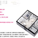 아델리아 - 여수시 강남해안로 90 | 아델리아