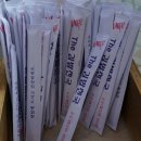 The김밥천국 이미지