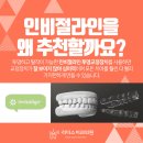 고덕리더스치과 이미지