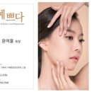 고현김약국