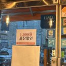 인생 첫 자동차극장 방문기, 평택호자동차극장