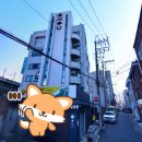 정릉대중탕 이미지