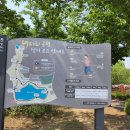 동부그린근린공원3 이미지