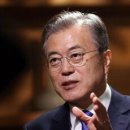대화 부동산