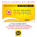 이프(if)모텔 이미지