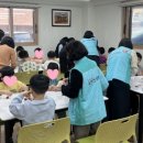 국민건강보험공단 제천단양지사 이미지