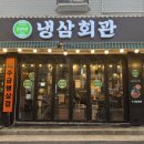 할리스부천역점1 이미지