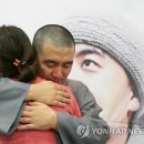 혜민
