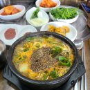 순열네얼큰이국밥