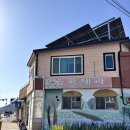 뉴욕제과 | 문경 뉴욕제과 찹쌀떡, 예약부터 픽업까지 솔직 후기