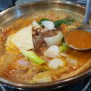 원조명동찌개마을 - 수원시 장안구 대평로90번길 46 | 원조명동찌개마을