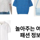 메종파트너스 이미지