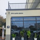 전통토끼식당 | [세종 연서면] 두부장 :: 전통재래방식으로 만든 건강하고 정갈한 두부 정식 한끼