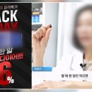 필약국 이미지
