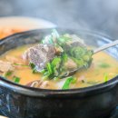 소담국수 이미지