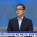 길의료재단 이미지
