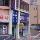 현대마크사 이미지