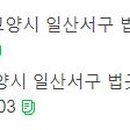 엠제이샤인 이미지