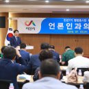마행 이미지